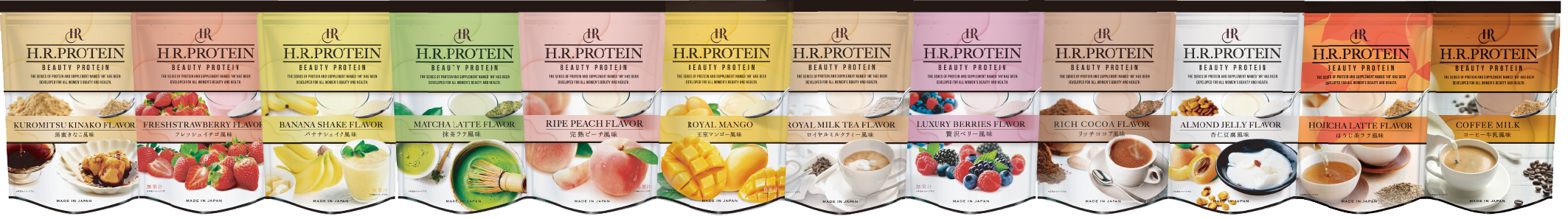 味の種類、日本一！※順次発売