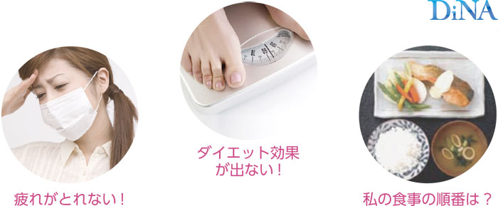 ワールドジャパン