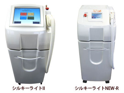 シルキーライトII　NEW-R 業務用脱毛機買取
