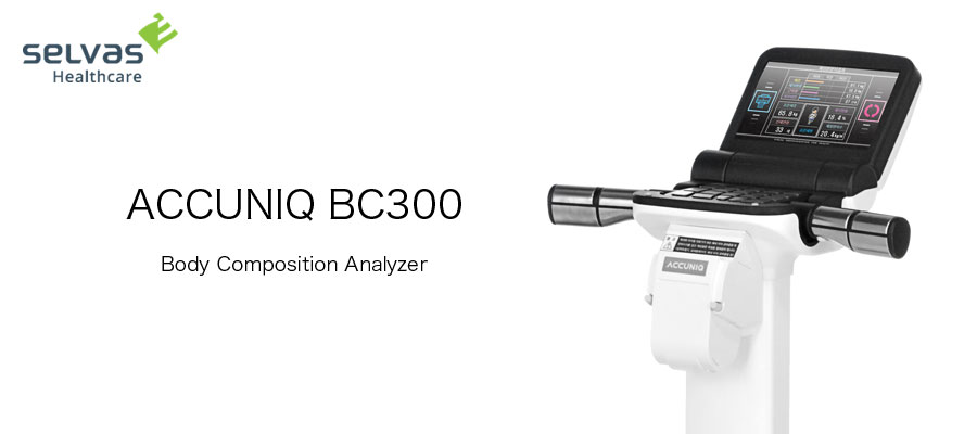 体組成計 セルバス ACCUNIQ BC300 | エステ機器のワールドジャパン