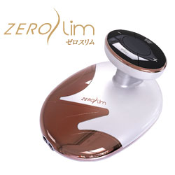 ZEROSLIM【ゼロスリム】 | ホームエステ機器はワールドジャパン ...