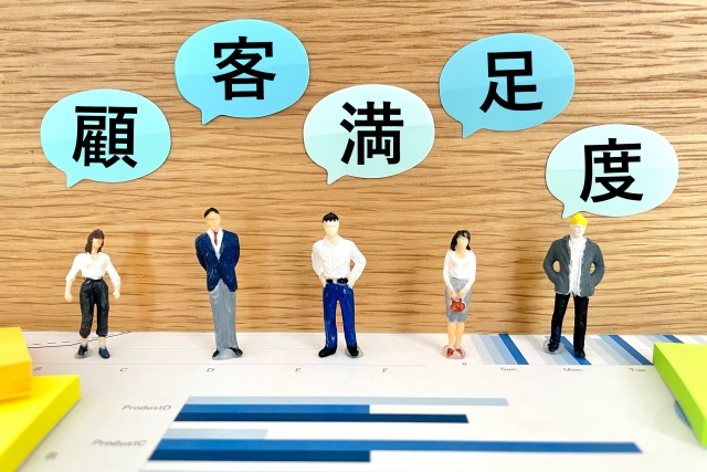 顧客満足度で選ぶ機器